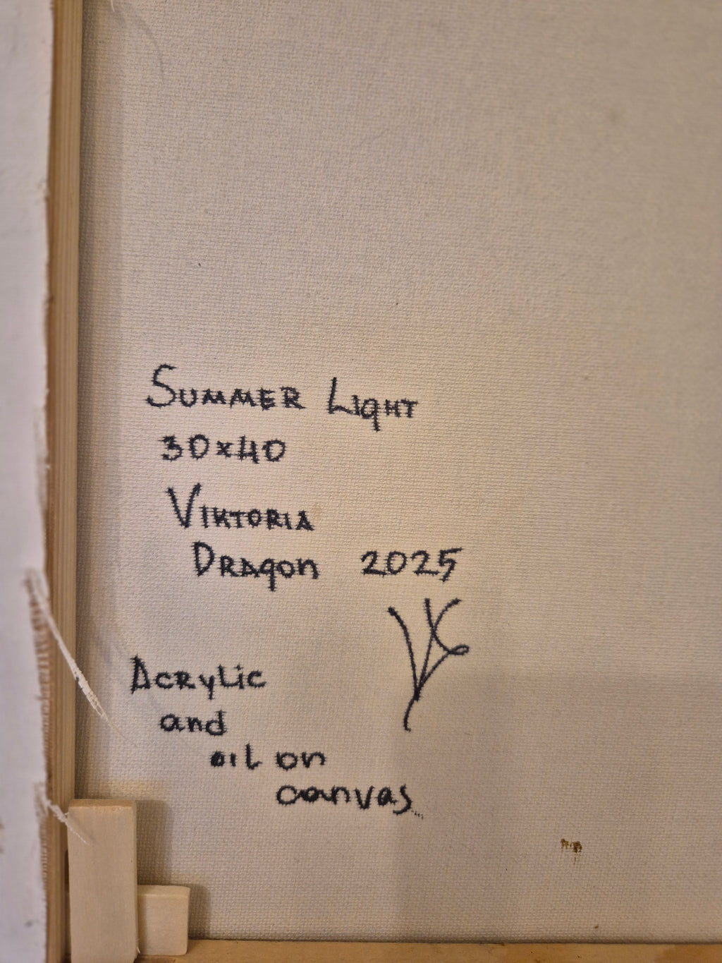 Summer Light (30x40cm)