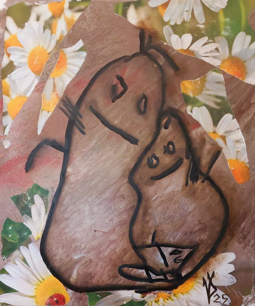 Inner Garden (60x50cm)